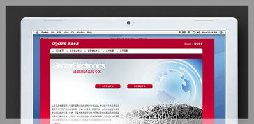 山東輝盛設(shè)計(jì)公司 專業(yè)企業(yè)形象設(shè)計(jì)與策劃的引領(lǐng)者