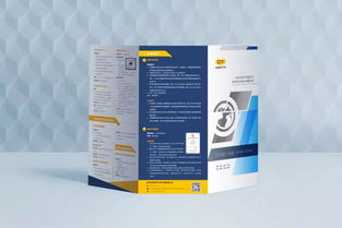 VI設(shè)計(jì) 企業(yè)品牌視覺(jué)形象的戰(zhàn)略?xún)r(jià)值與策劃關(guān)鍵