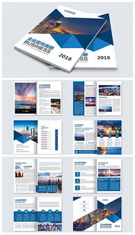 打造卓越企業(yè)形象 高清PSD模板助您高效設(shè)計(jì)專(zhuān)業(yè)畫(huà)冊(cè)