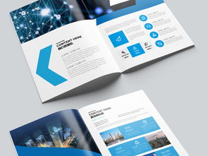 大氣藍(lán)色企業(yè)形象宣傳畫(huà)冊(cè) 專(zhuān)業(yè)設(shè)計(jì)與高清AI模板一站式獲取