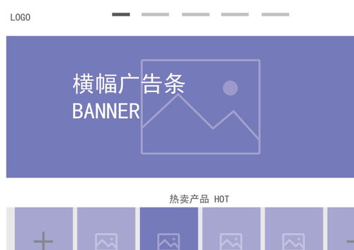 從視覺核心到信息載體 UI設計、平面版式、折頁宣傳冊與VI Logo的系統(tǒng)化整合