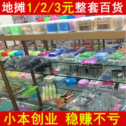 木材銷售 市場現狀、選擇要點與可持續發展之路