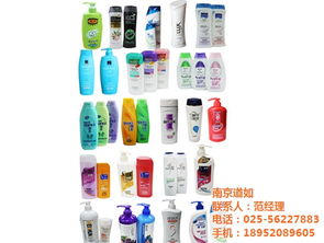 鎮(zhèn)江日用品批發(fā)報(bào)價(jià)透明升級(jí) 南京道如批發(fā)商攜手高清視覺與木材銷售獲雙認(rèn)證