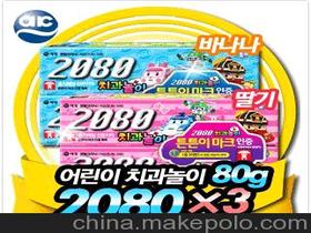 進(jìn)口日用品批發(fā)市場與供應(yīng)商價(jià)格之深入剖析