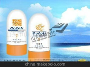 創(chuàng)新日用品批發(fā)市場 價(jià)格與供應(yīng)鏈的終極指南